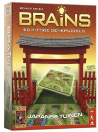 Brains